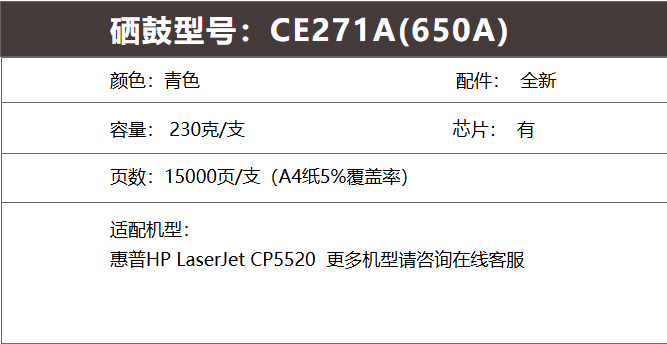 QQ20241022-144149.png