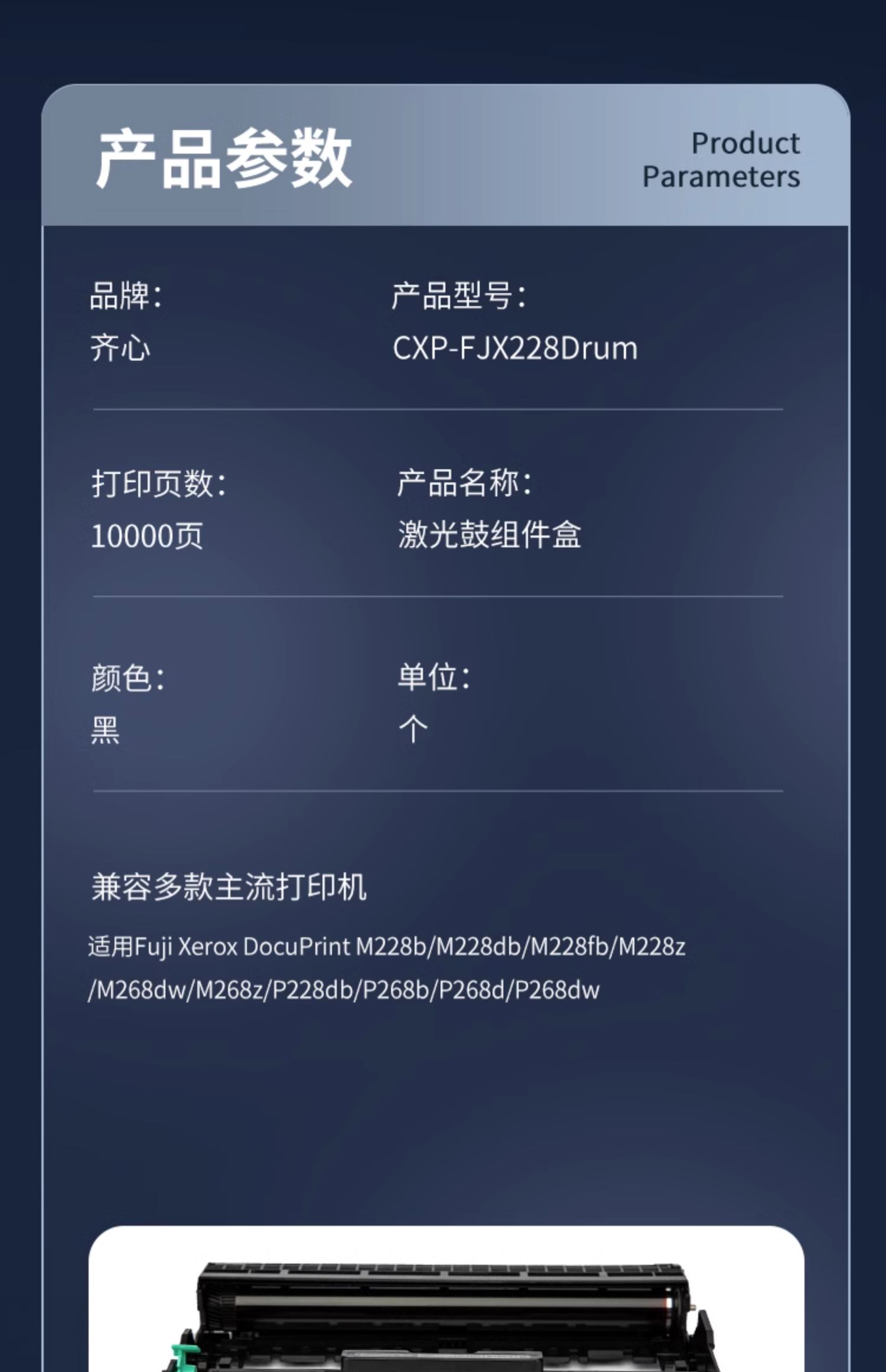 1749625137579014.jpg