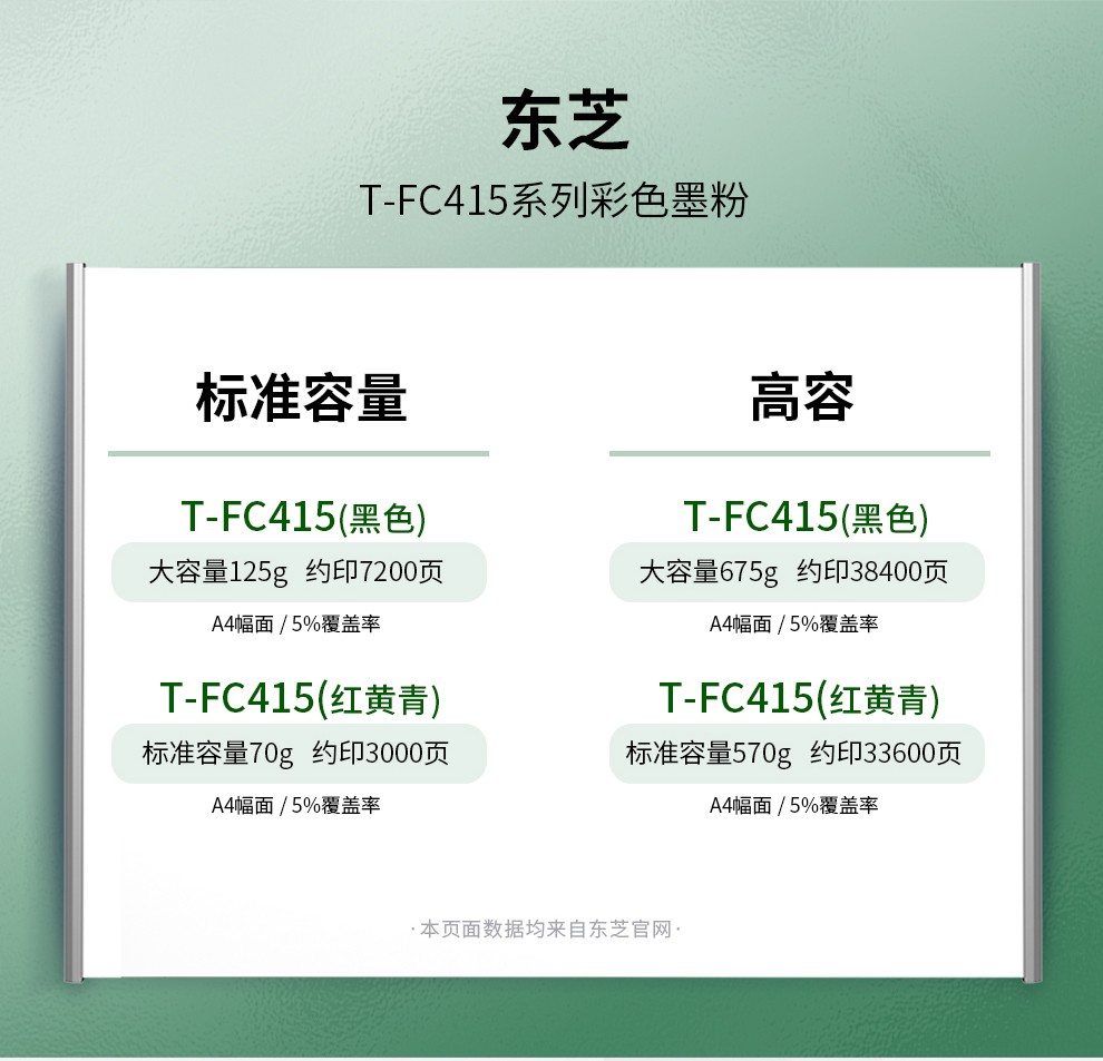 1671881690672005.jpg