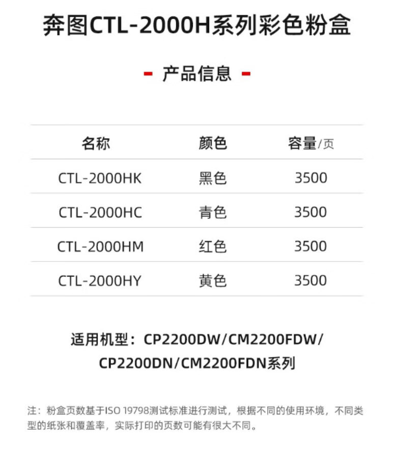 详情-00.jpg