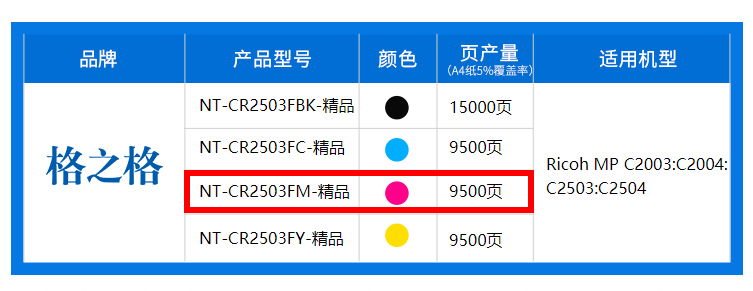 1708584377362249.jpg