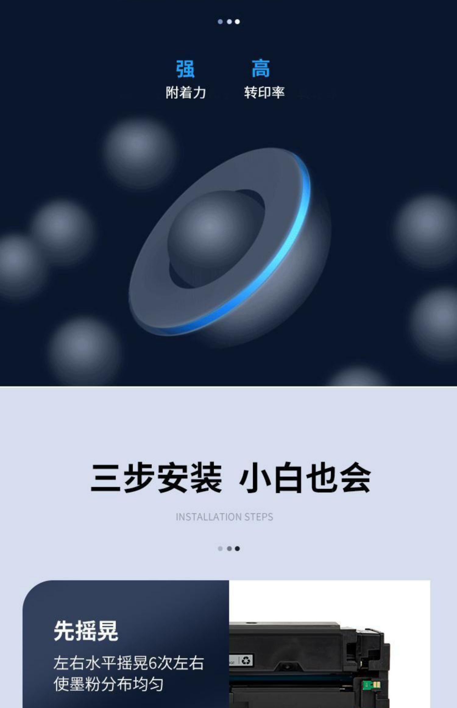 1749540932149256.jpg