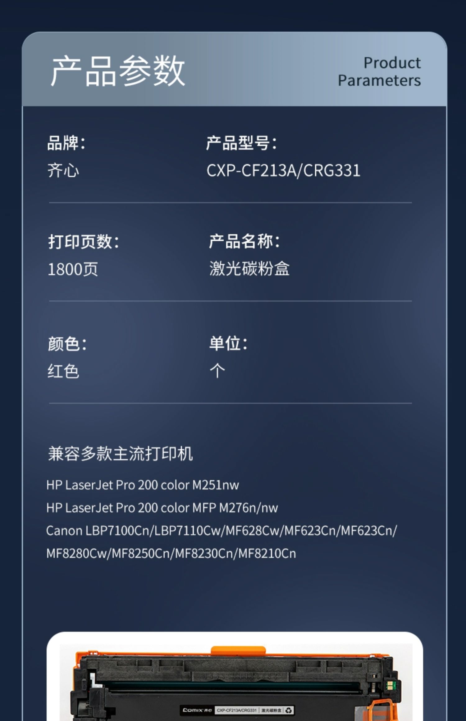 1749610600243147.jpg