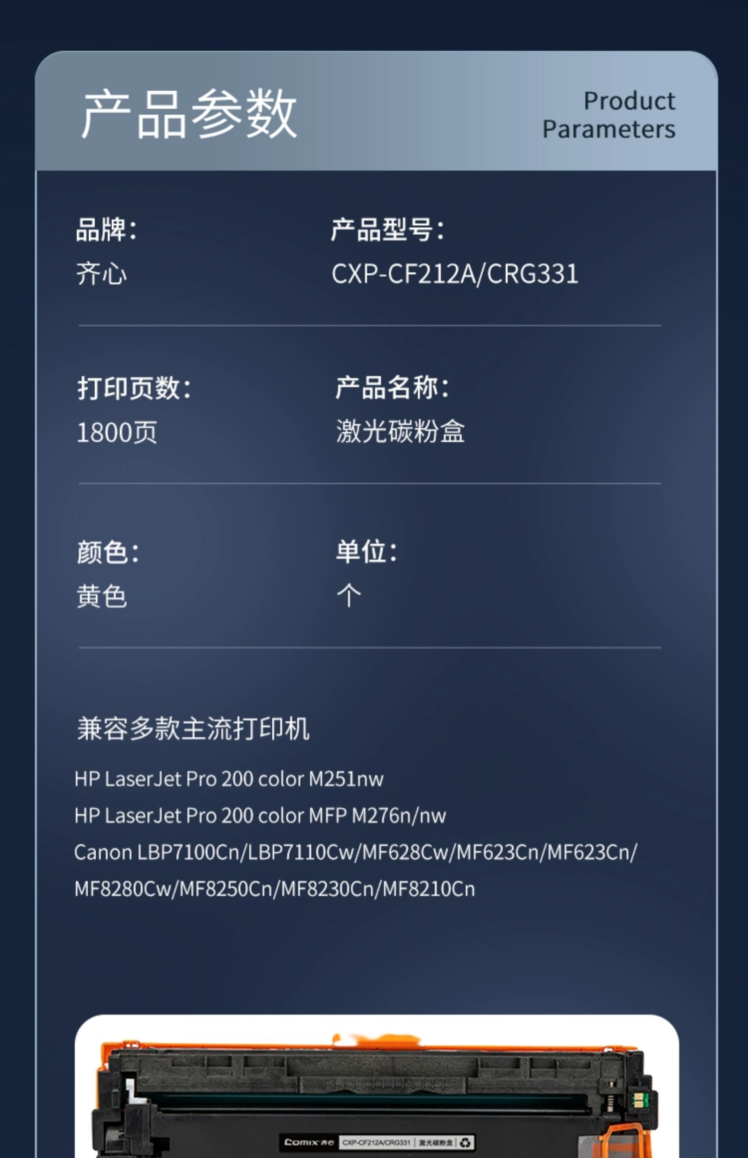 1749610363635797.jpg