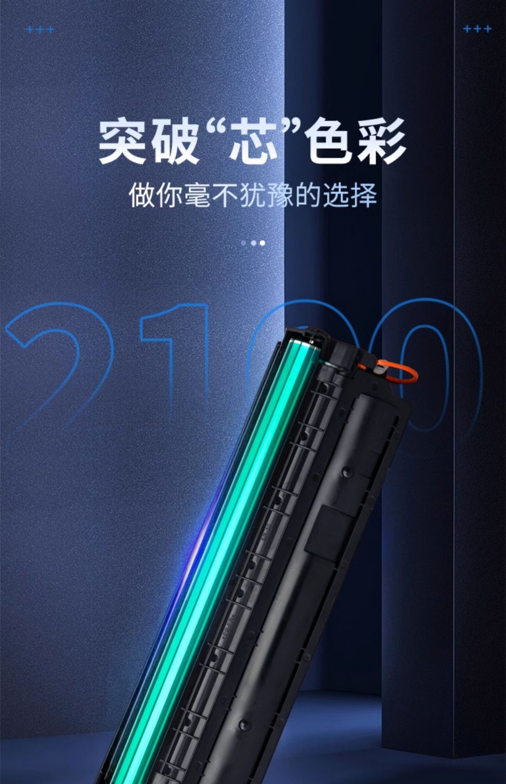 1749536789439957.jpg