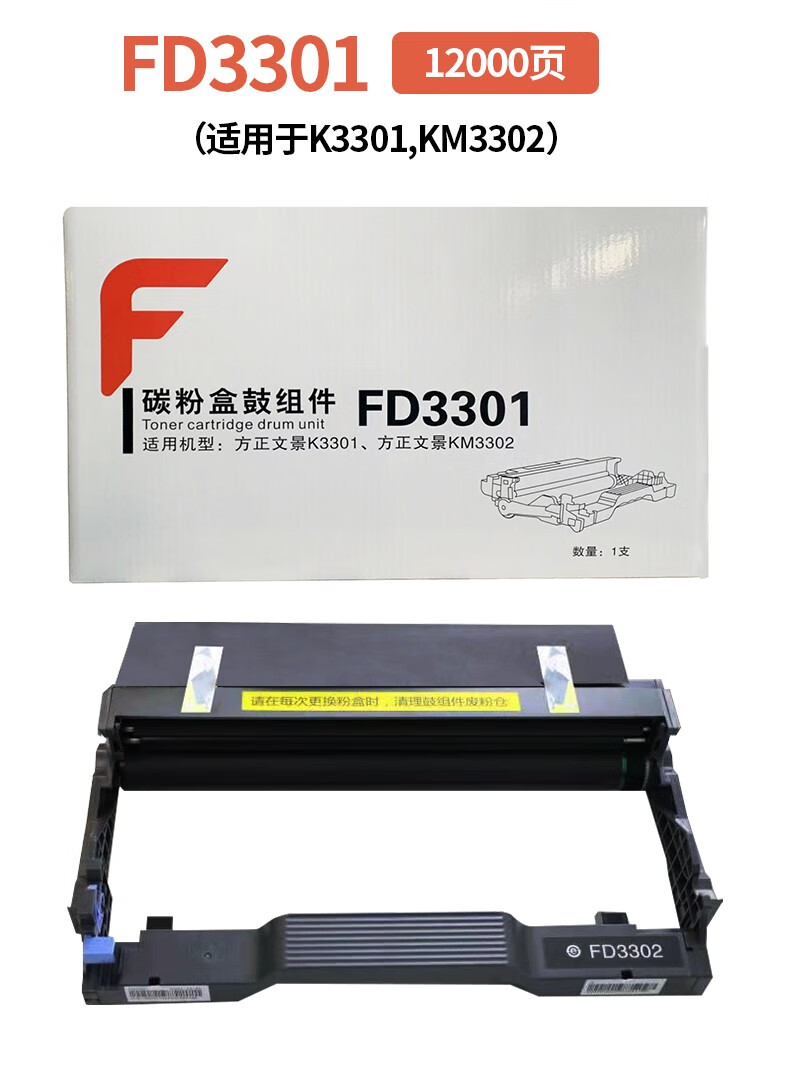 详情-01.jpg