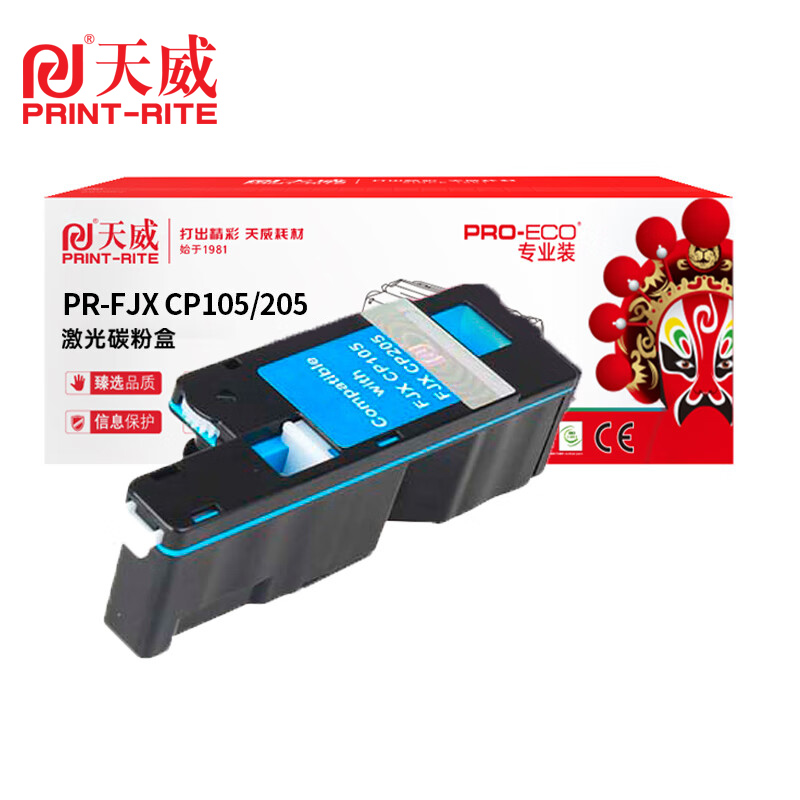 cp1053xiangqing.png