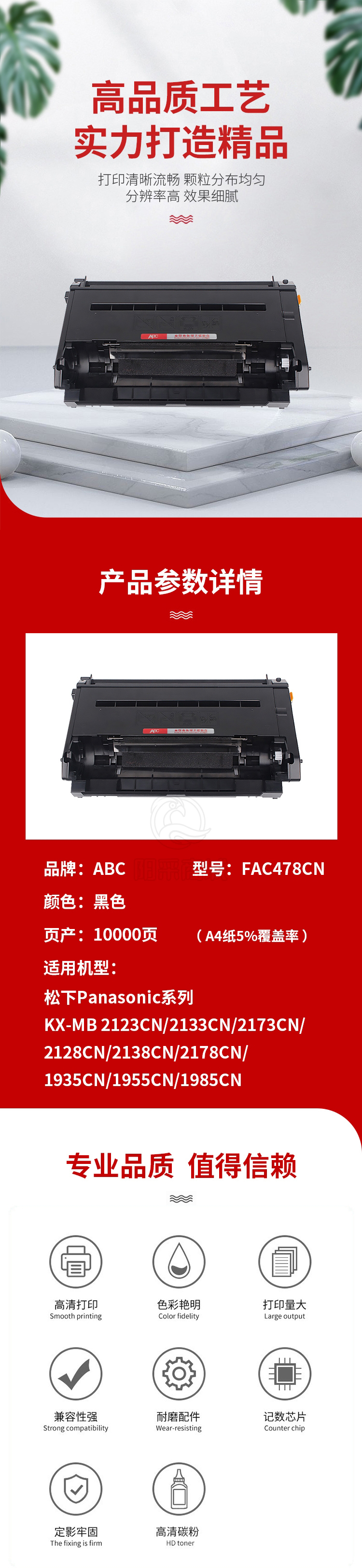 402e5b18abd190bb5ca68abd4d19b0b0.jpg