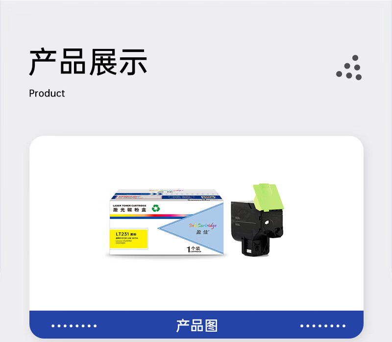 详情-04.jpg