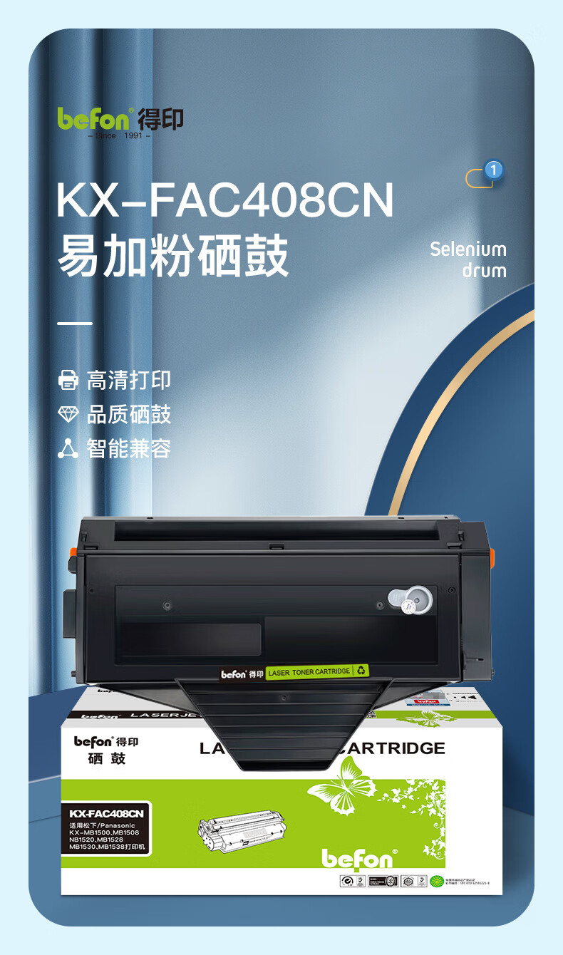 详情-01.jpg