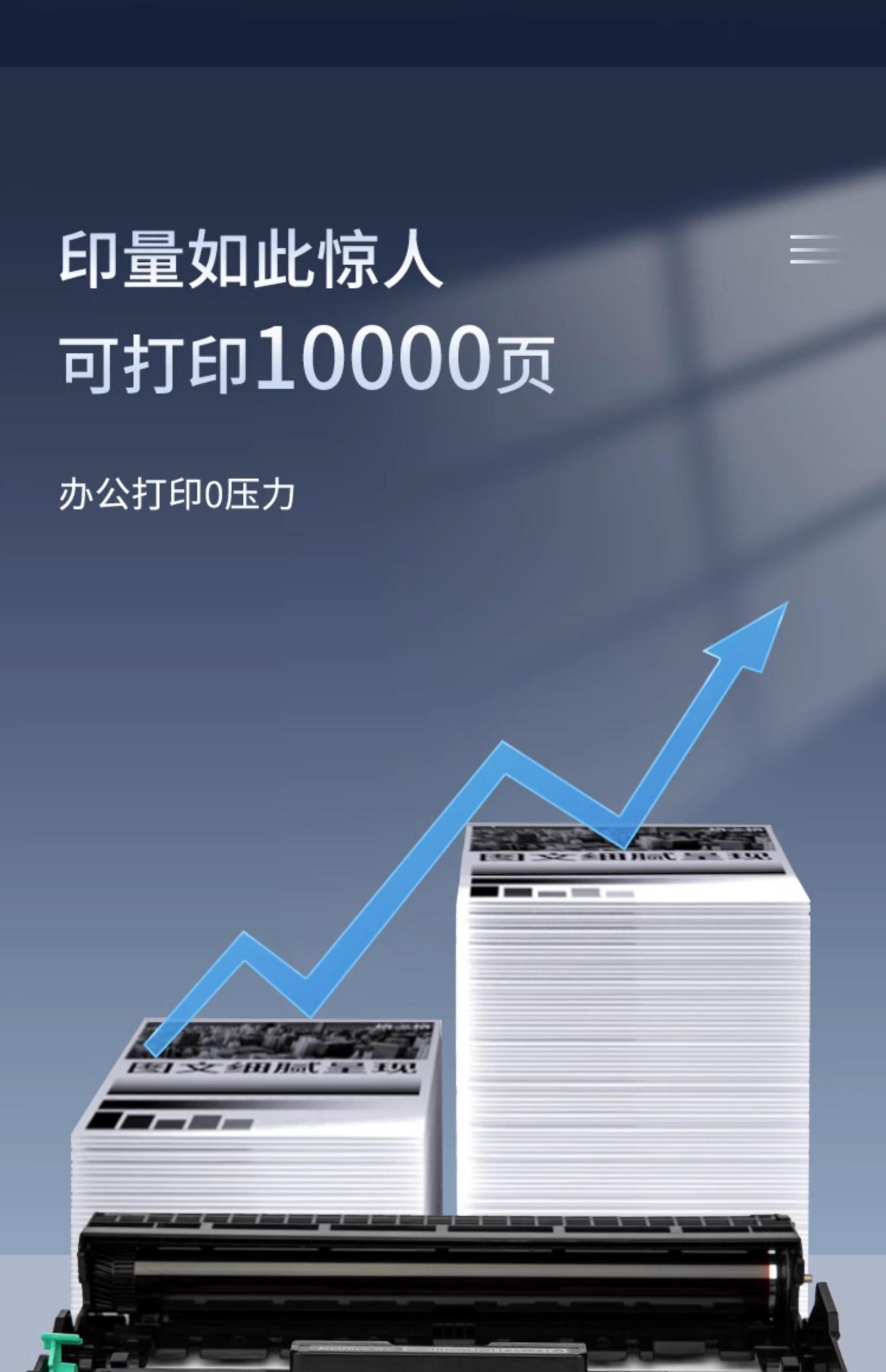 1749625137500231.jpg
