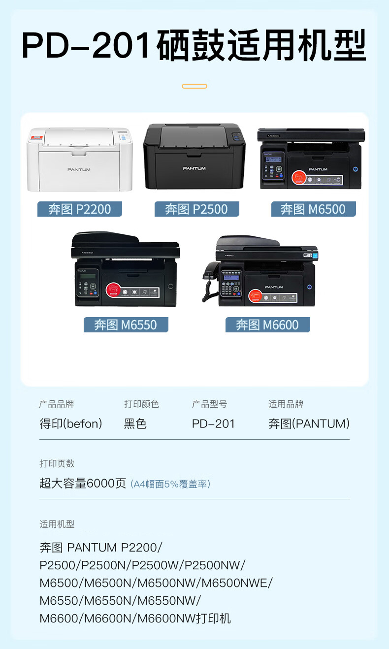 f550eb3be964ae24.jpg
