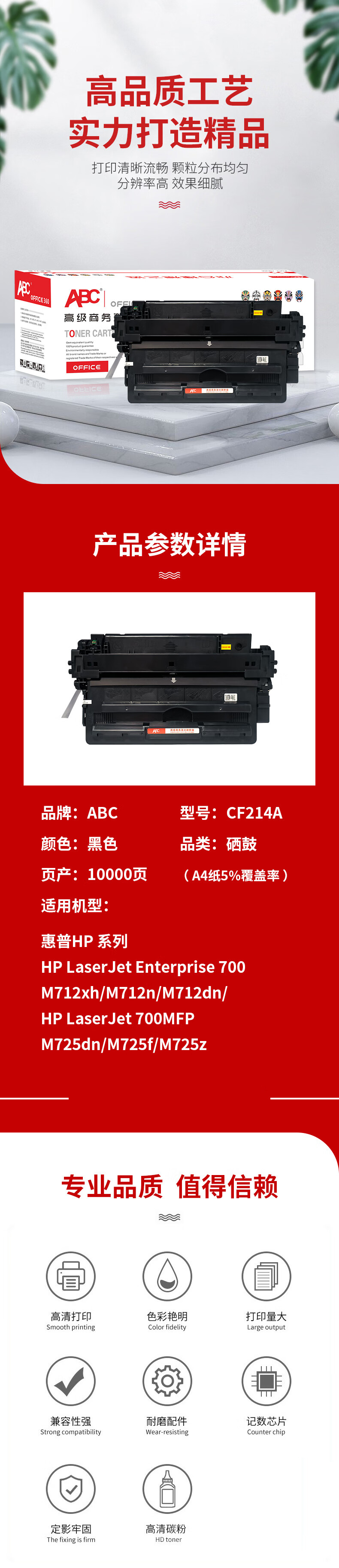 详情-01.jpg