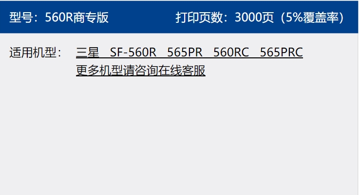 屏幕截图_23-10-2024_92359_item.jd.com.jpeg