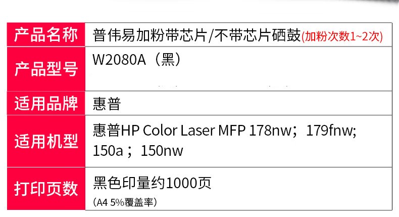 详情-01.jpg