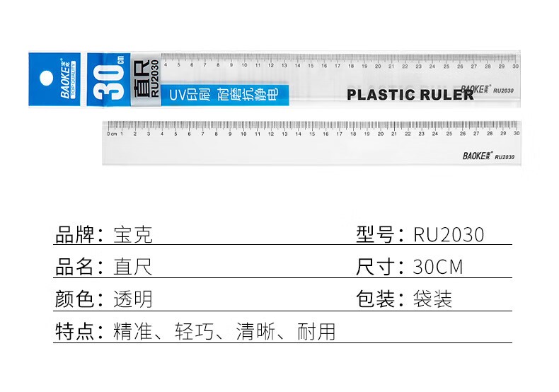 详情-06.jpg
