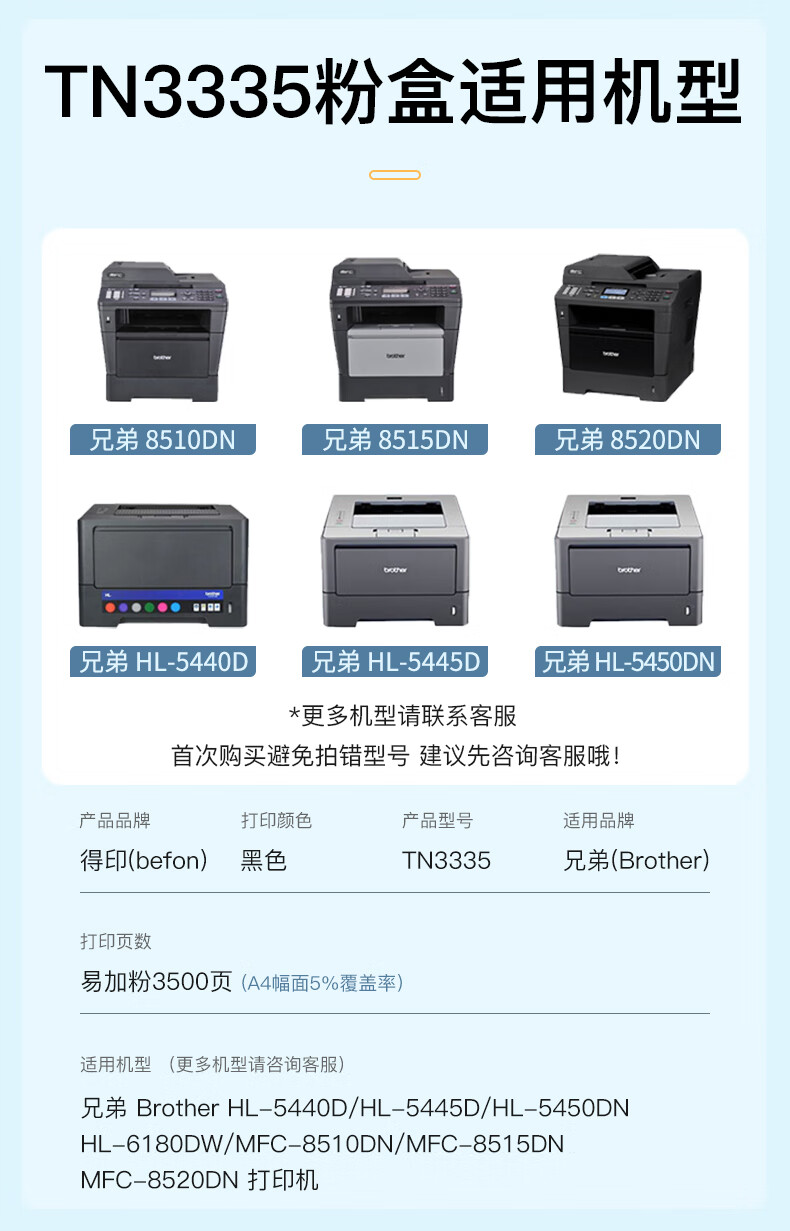 详情-02.jpg