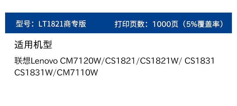 详情-03.jpg