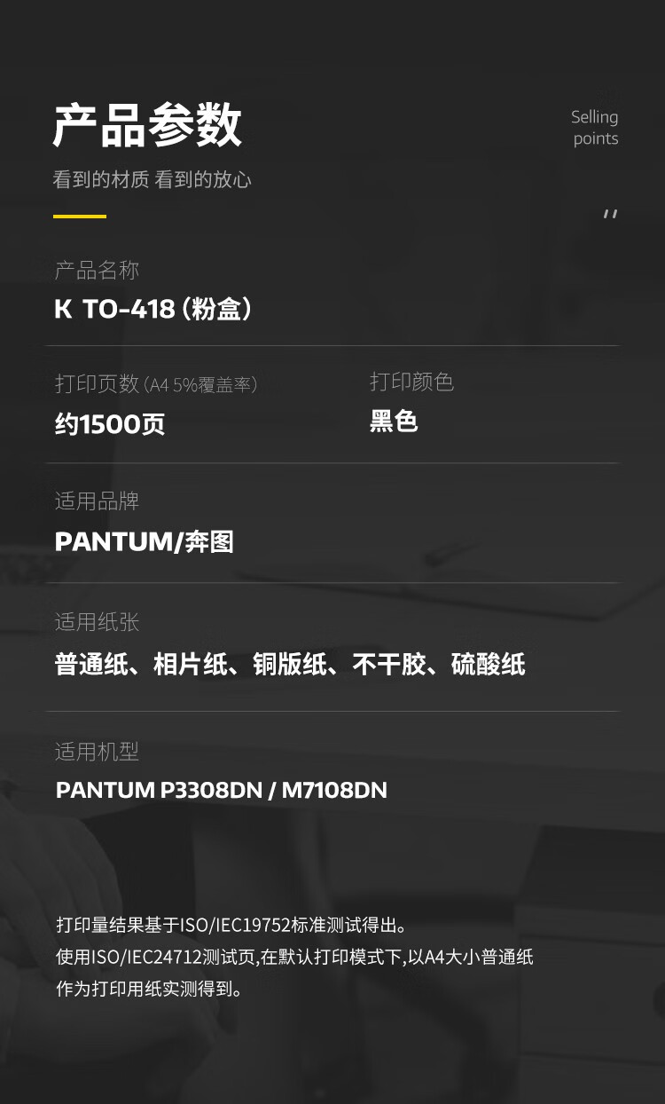 详情-01_003.jpg
