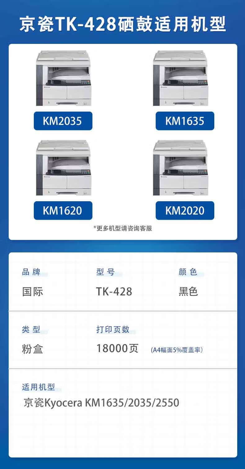 详情-01.jpg