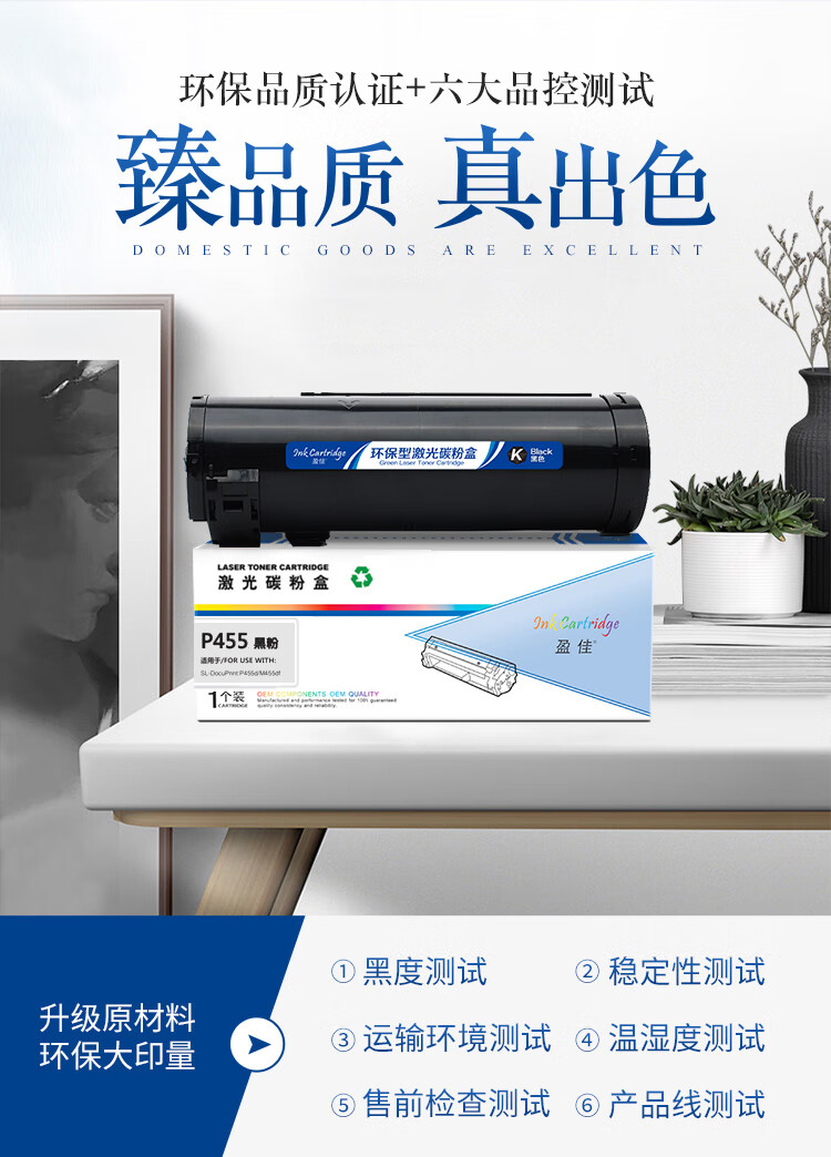 详情-02.jpg