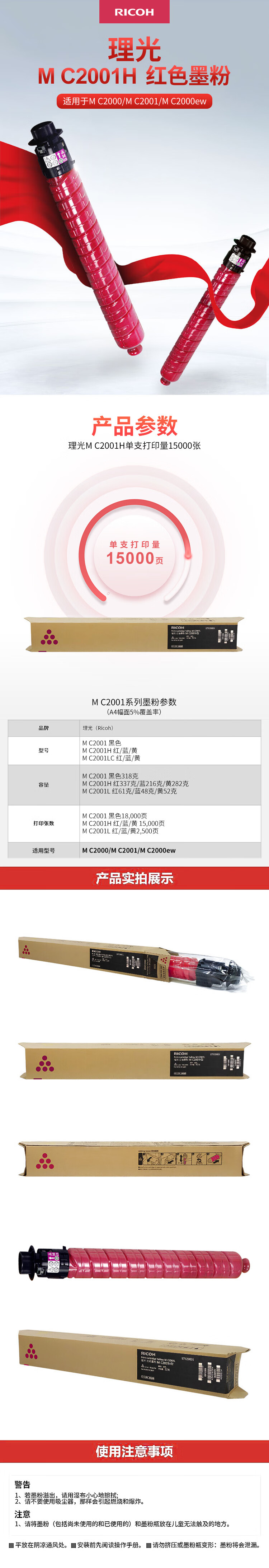 详情-02.jpg