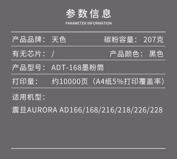详情-02.jpg