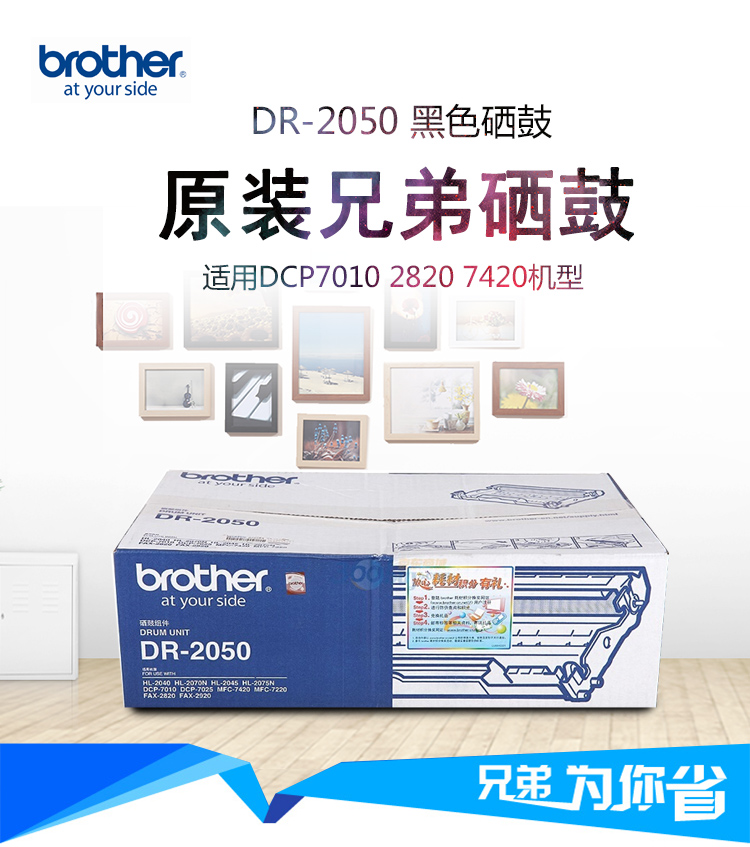 1638001614210335.jpg