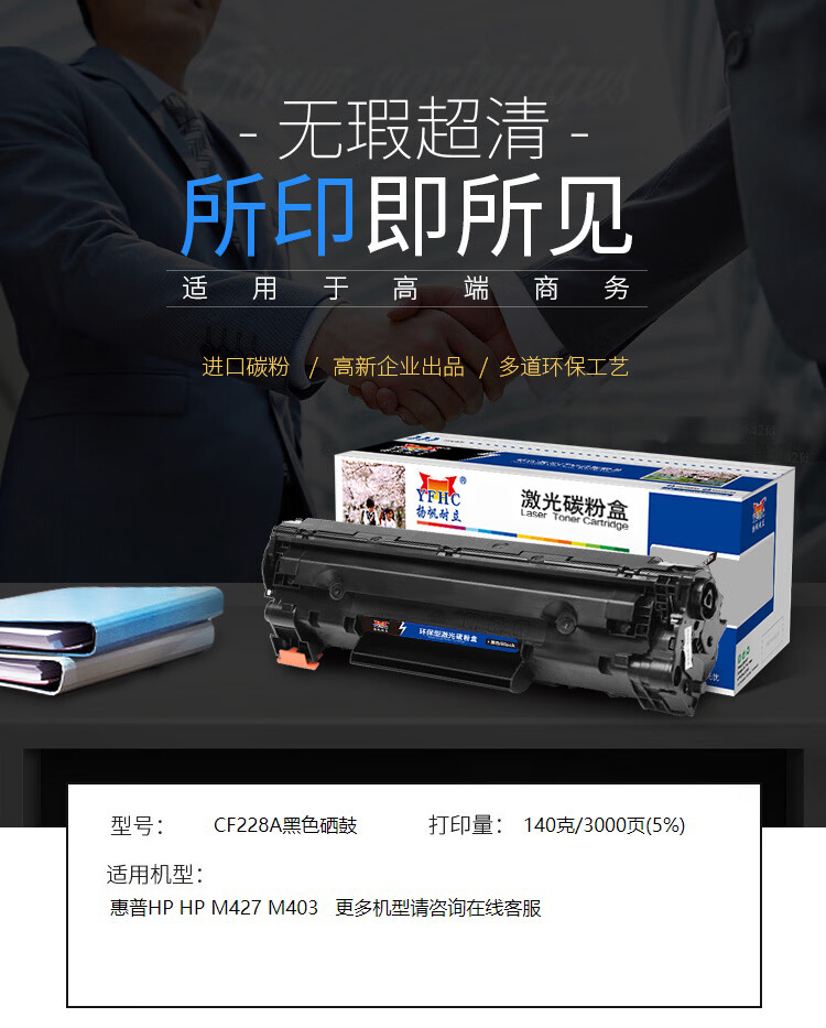 详情-00.jpg