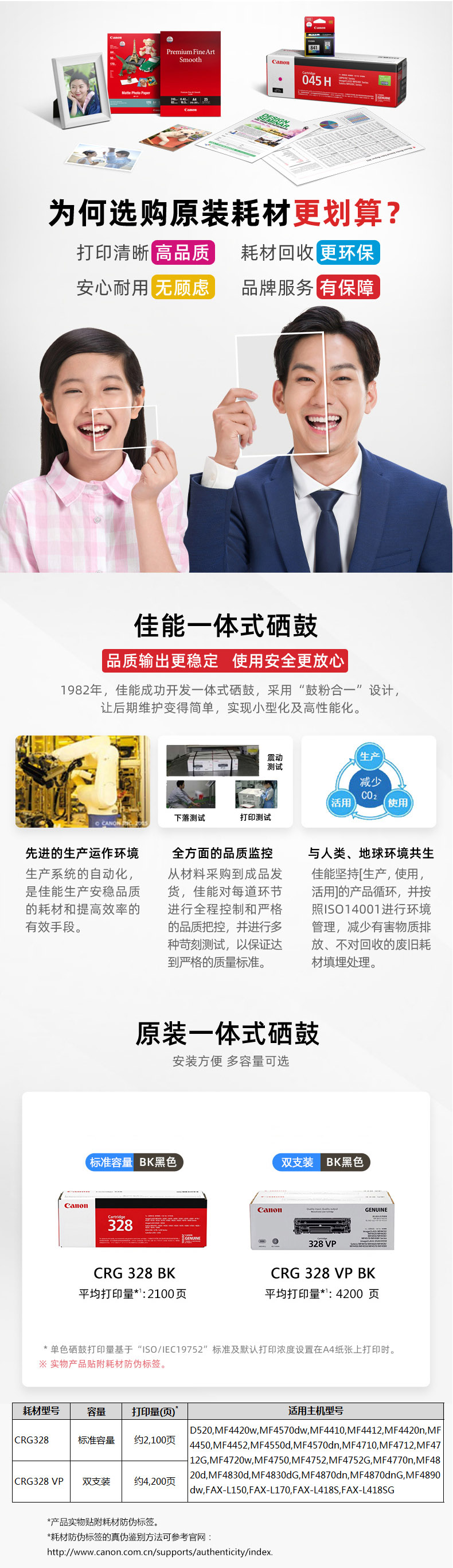 详情-01.jpg