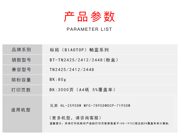 详情-01.jpg