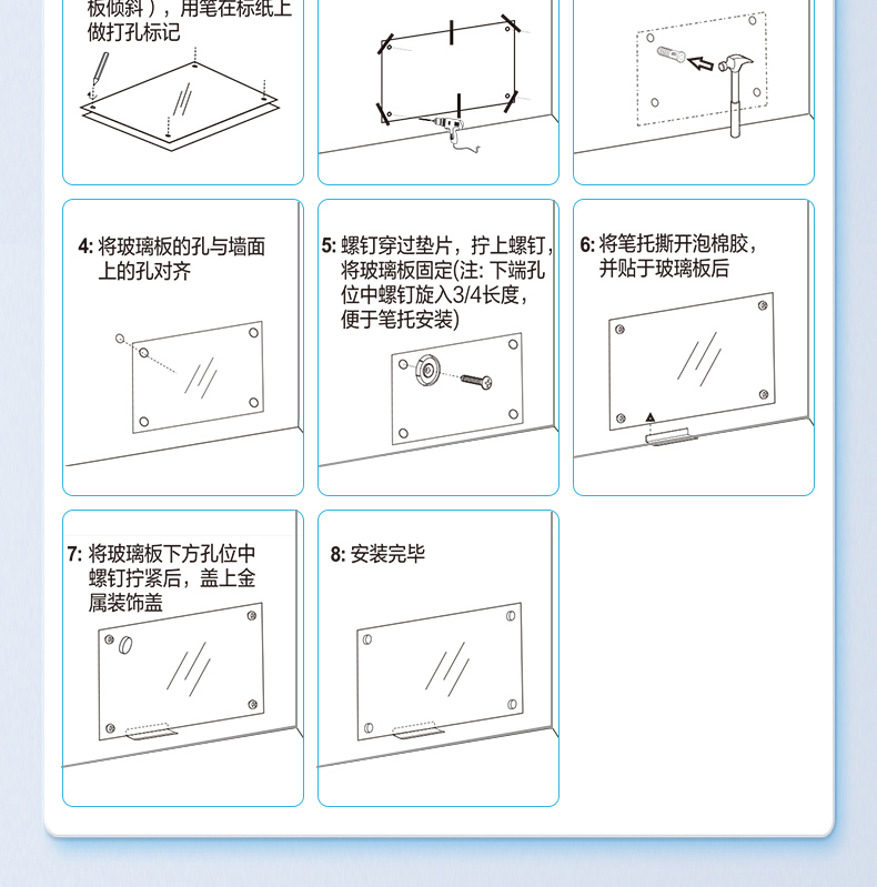 详情-15.jpg
