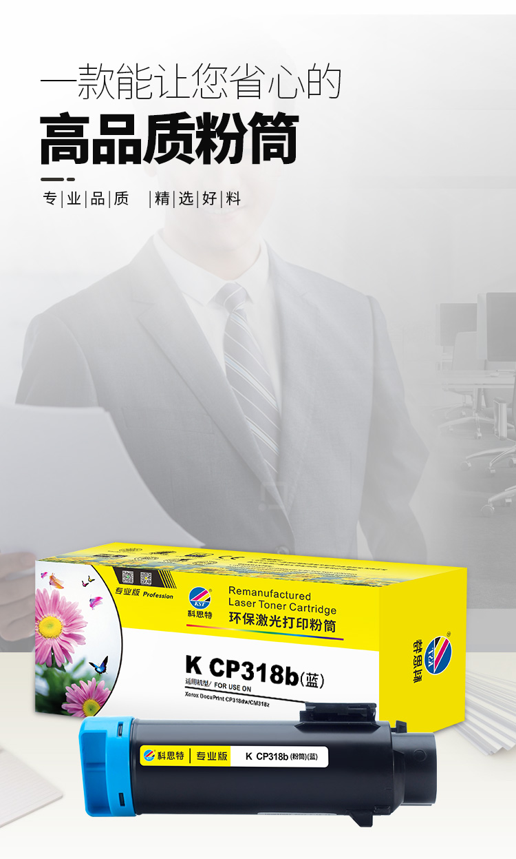 详情-01.jpg