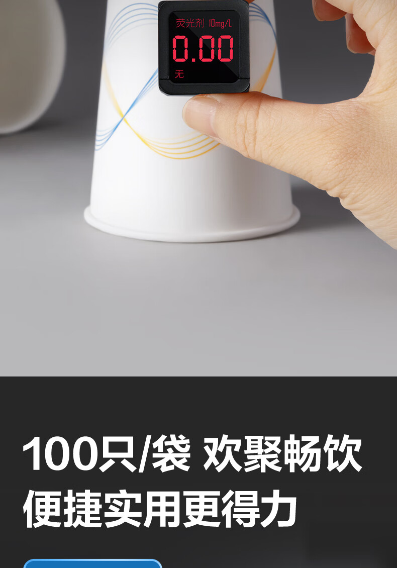 1748044386270708.jpg