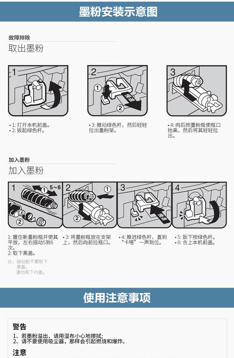 详情-04.jpg