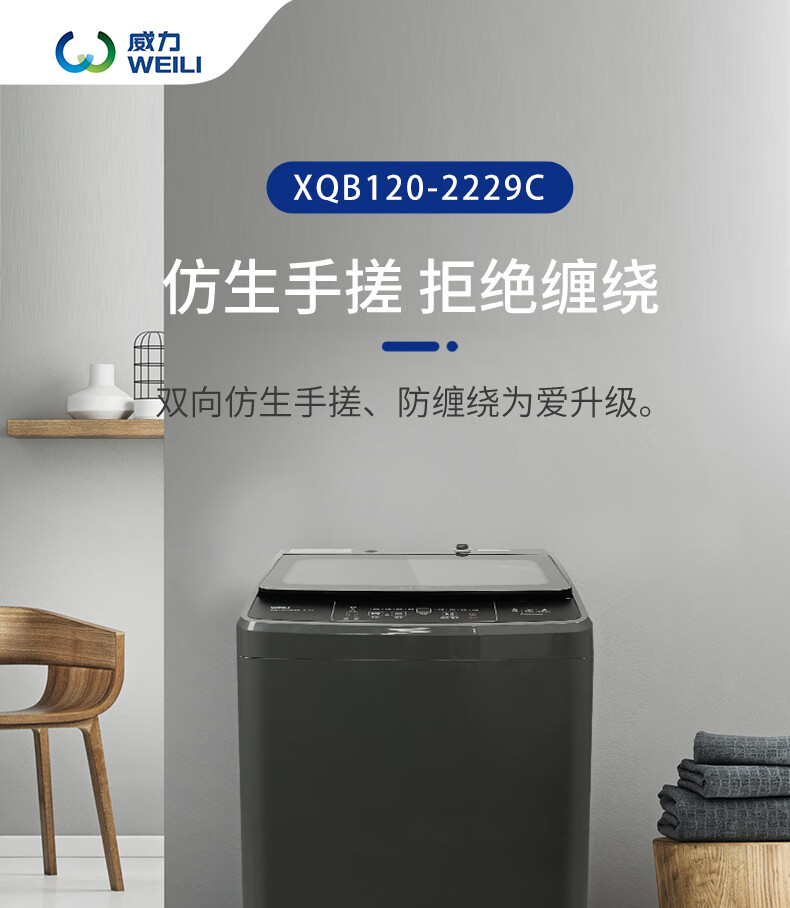 详情-00.jpg