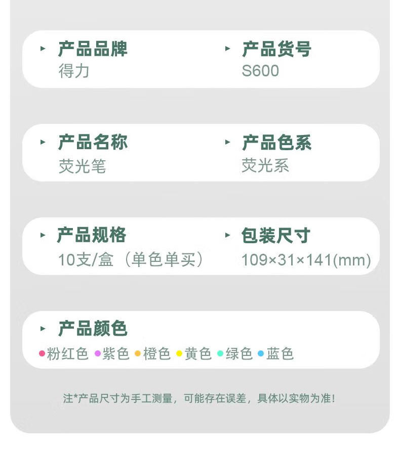 详情-05_02.jpg