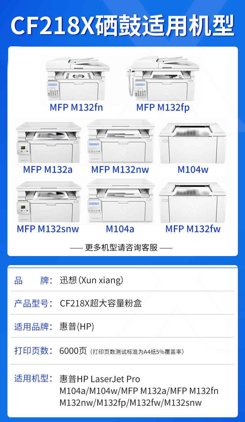 详情.jpg