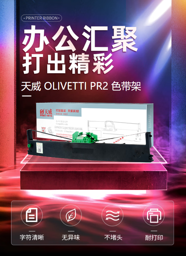 screenshot_2025-04-11_17-39-39.png