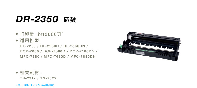 详情-02.jpg