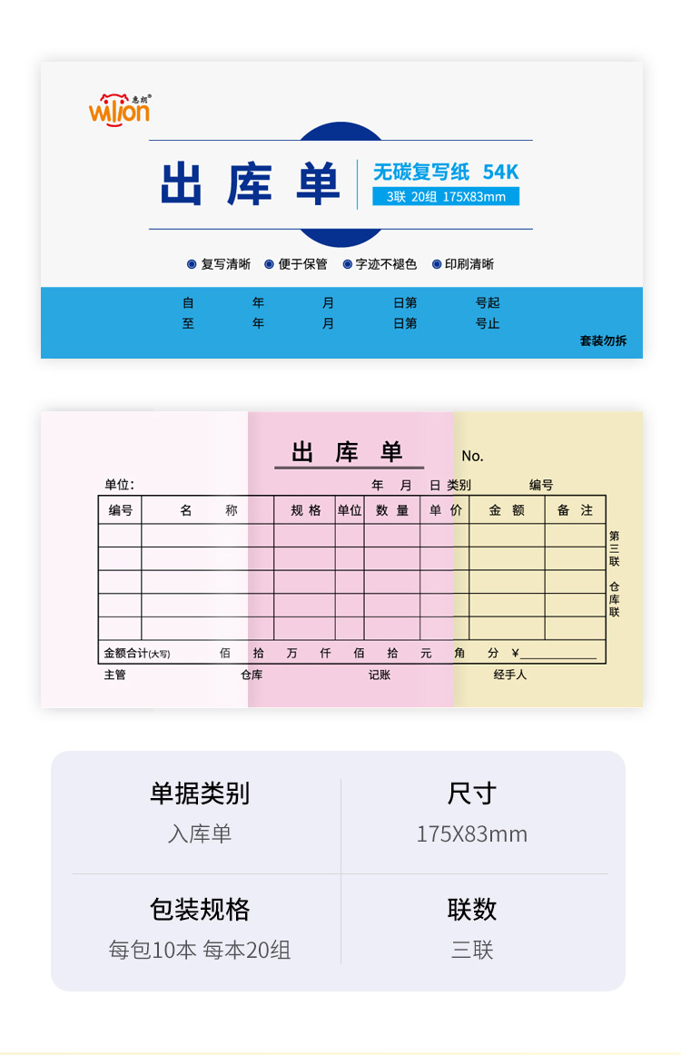 详情-08.jpg