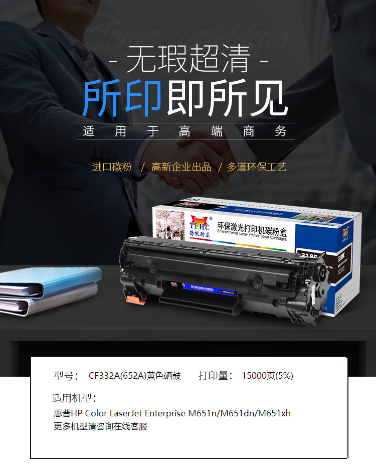 详情-00.jpg