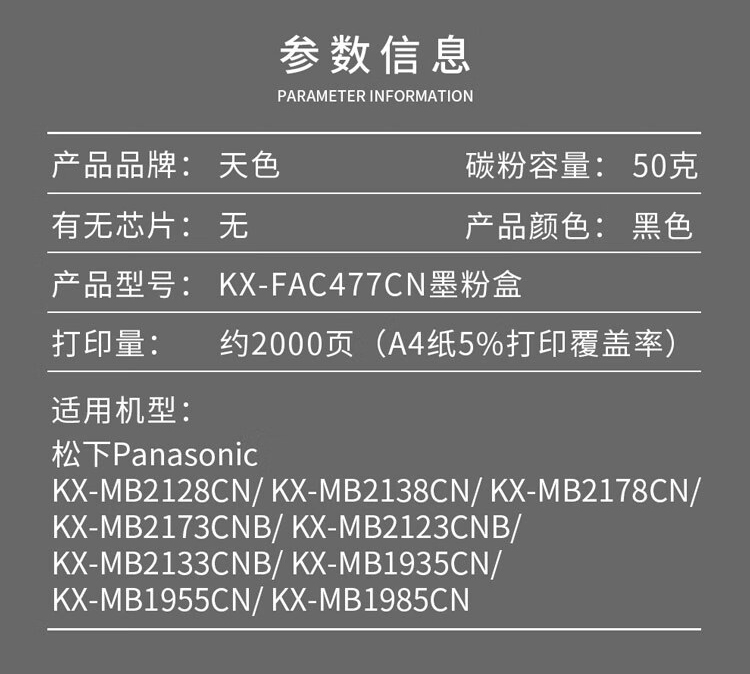 详情-02.jpg