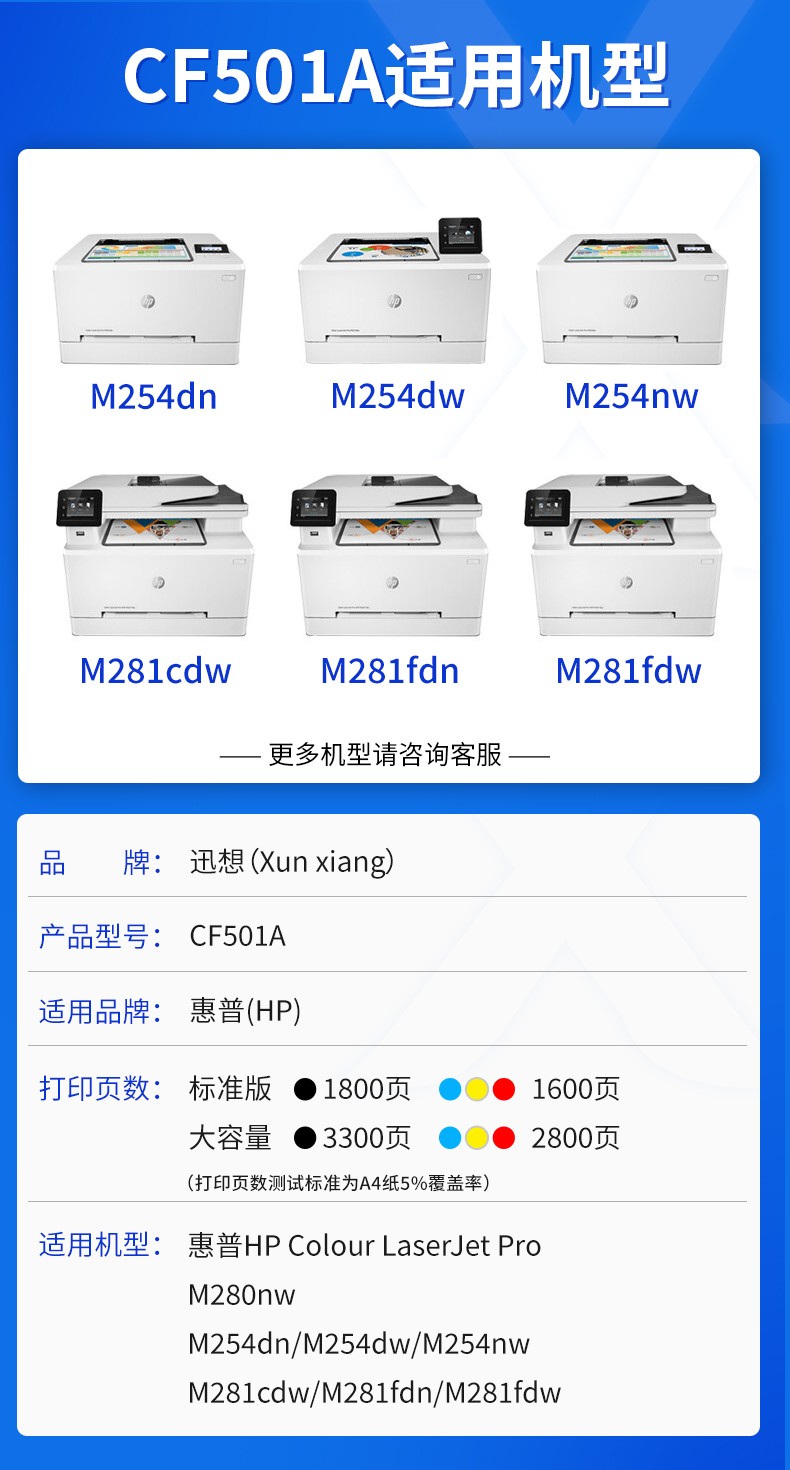 青色.jpg