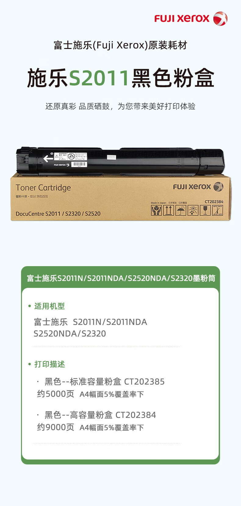 详情-02.jpg