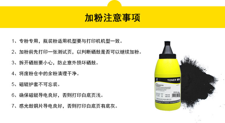 详情-10.jpg