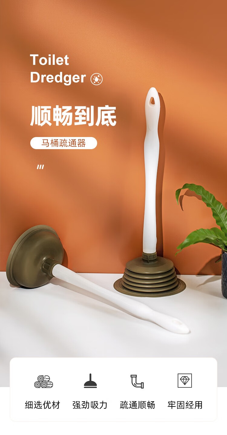 详情-00.jpg