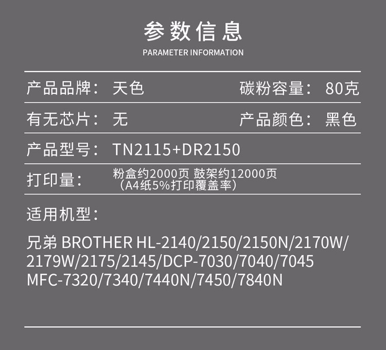 c18ddc41551e41d7b3a43ae116500efc.jpg