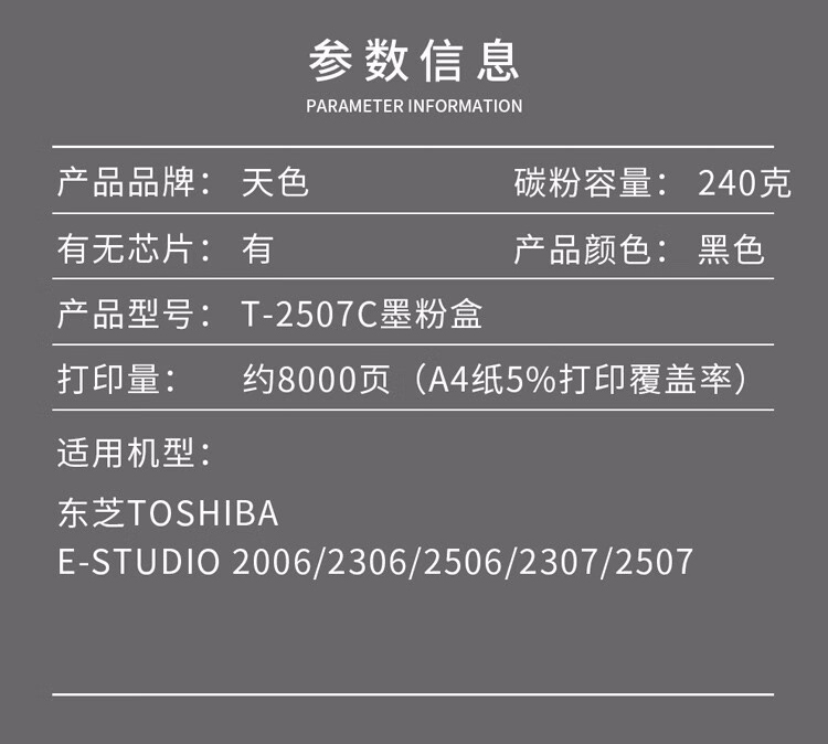 详情-02.jpg