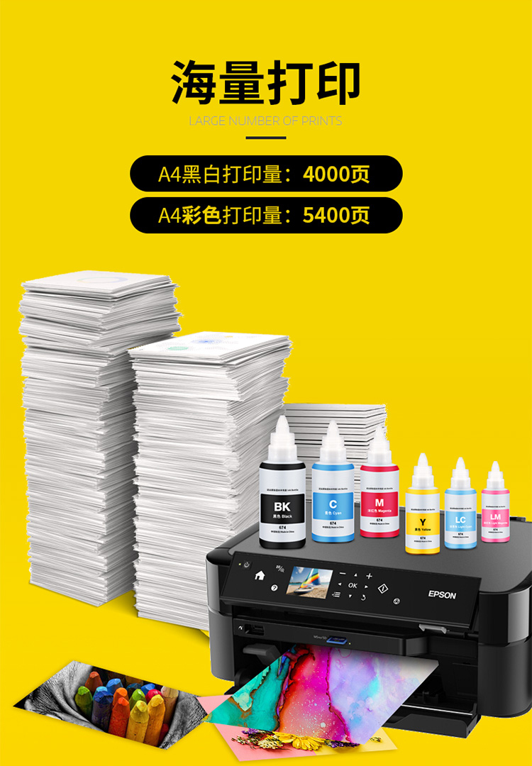 详情-12.jpg